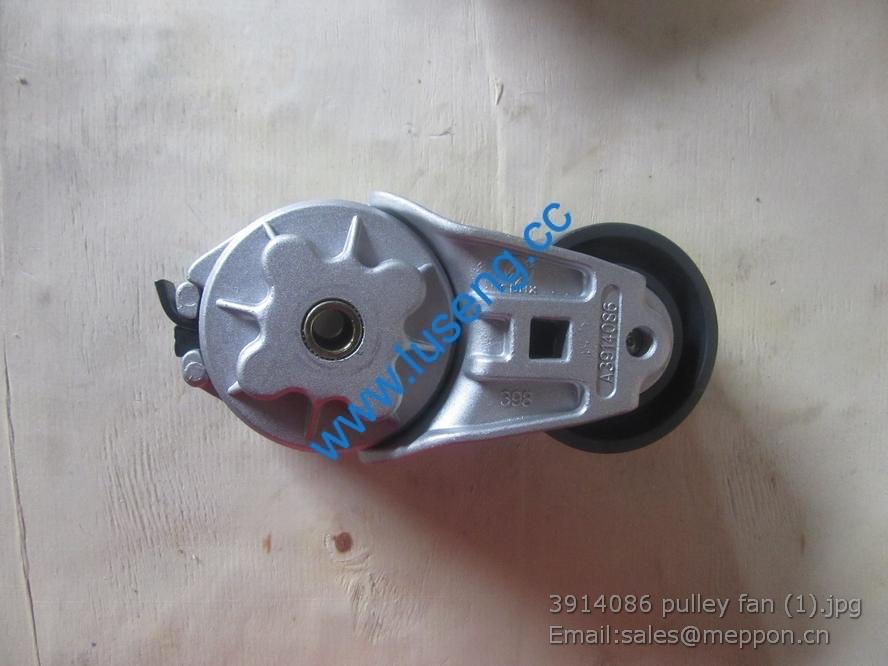 3914086 pulley fan 4110000179097 SP104950