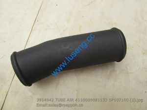 3914942 TUBE AIR 4110000081133 SP107100