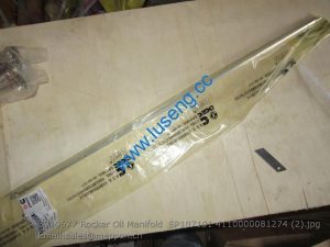 3919677 Rocker Oil Manifold SP107101 4110000081274