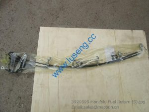 3920595 Manifold Fuel Return SP100748 SP105533