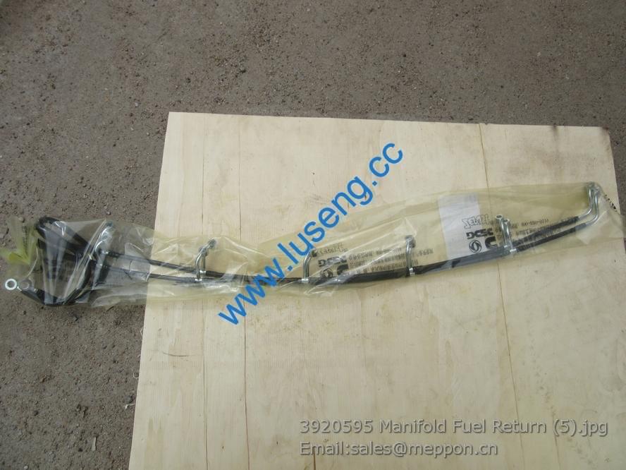 3920595 Manifold Fuel Return SP100748 SP105533