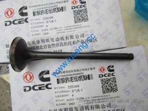 3921444 EXHAUST VALVE cummins 4110000081226 SP100753 SP108720