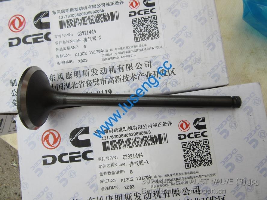 3921444 EXHAUST VALVE cummins 4110000081226 SP100753 SP108720