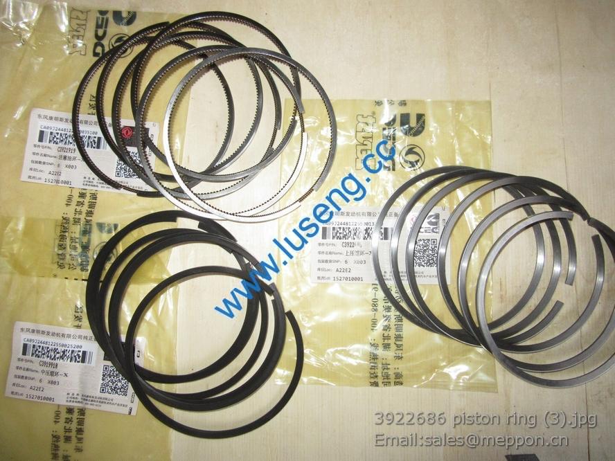 3922686 cummins piston ring