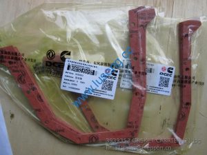 3939353 GASKET CARRIER SP107118 4110000081098