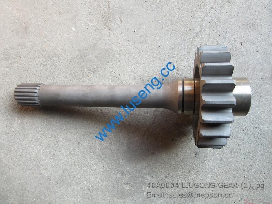 40A0004 LIUGONG GEAR