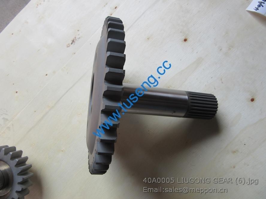 40A0005 LIUGONG GEAR
