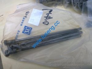 4642211001 spray tube 7200001688 4110000367130 SP100395 W43022110