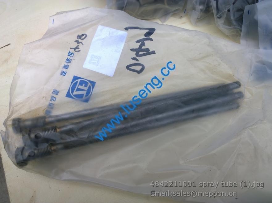 4642211001 spray tube 7200001688 4110000367130 SP100395 W43022110
