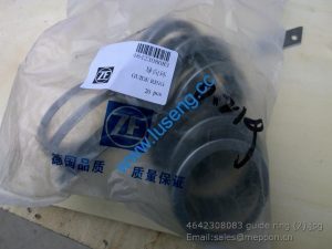 4642308083 guide ring 4110000076189 W43001089 W030601750