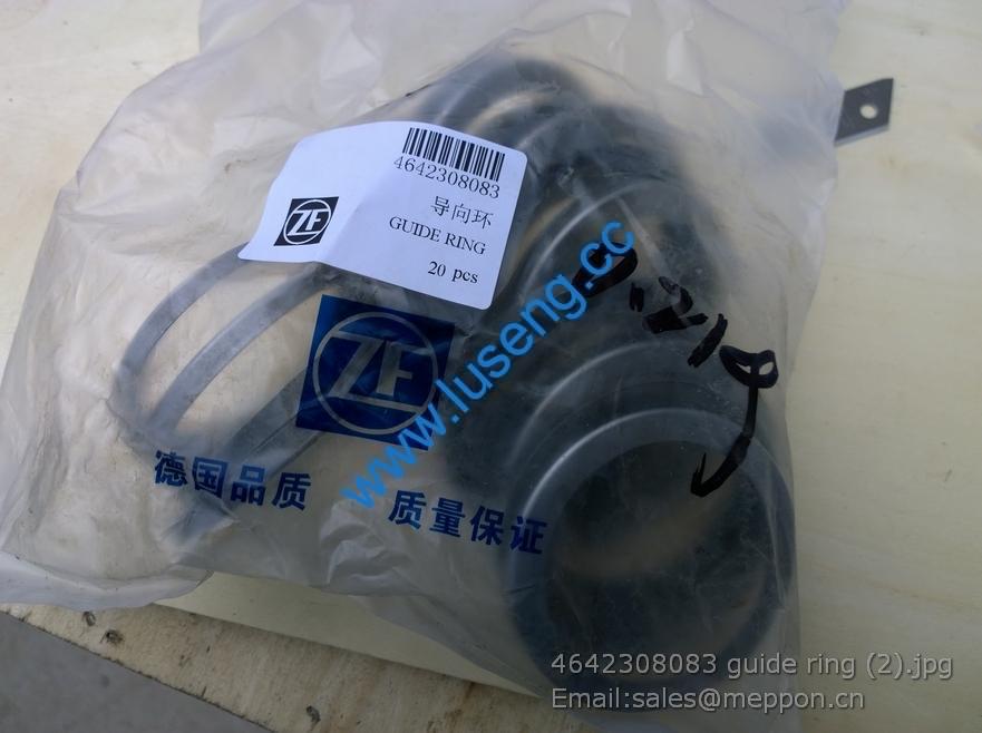 4642308083 guide ring 4110000076189 W43001089 W030601750