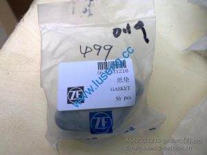 4642331216 gasket 4110000076136 SP100406 W030601400