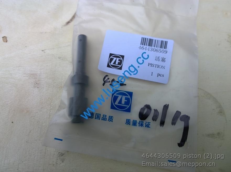 4644306509 piston 7200001720 SP100453