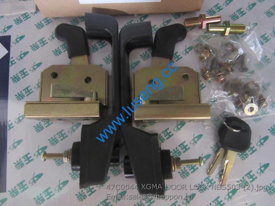 47C0044 XGMA DOOR LOCK NBS503