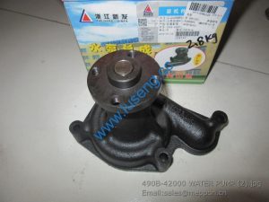 490B-42000 WATER PUMP