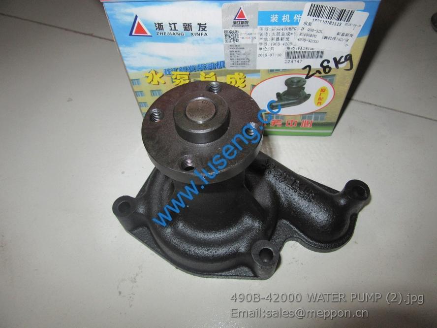 490B-42000 WATER PUMP