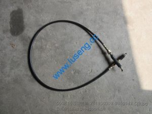 500F.10.5.3 XCMG SOFT SHAFT 251800392 9360942