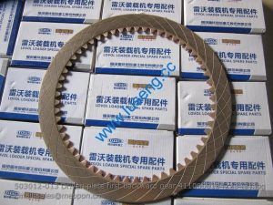 503012-013 Driven plate first backward gear 4110000184223