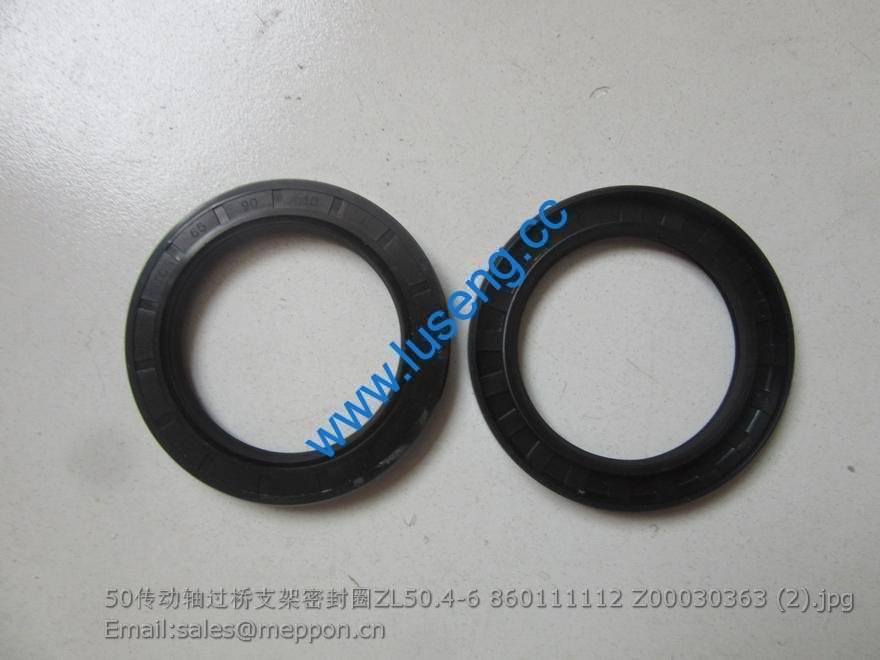 ZL50.4-6 860111112 seal ring xcmg