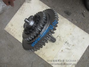 52C0164 OVERRUN CLUTCH ASSEMBLY 32-50teeth liugong