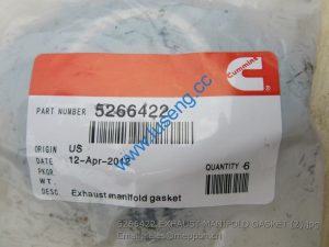5266422 EXHAUST MANIFOLD GASKET