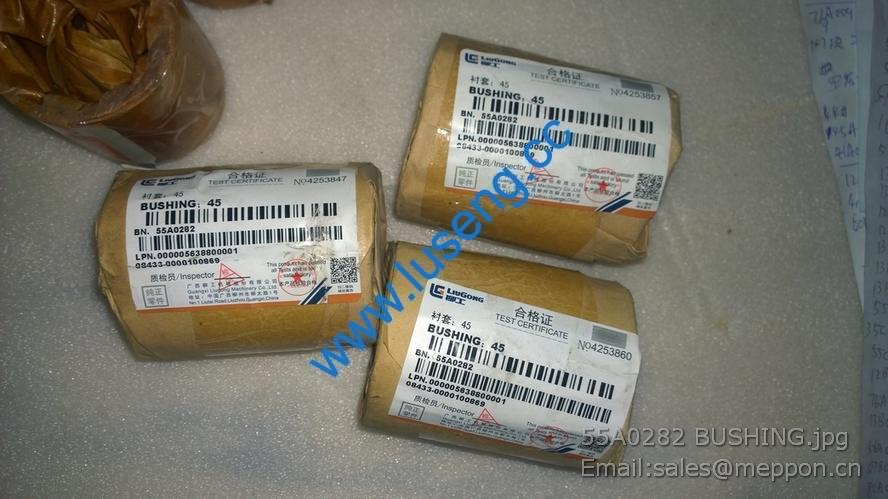 55A0282 BUSHING liugong parts