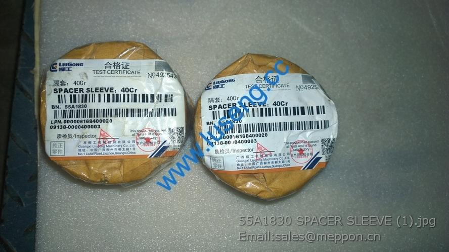 55A1830 SPACER SLEEVE liugong