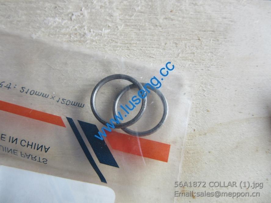 56A1872 COLLAR liugong parts