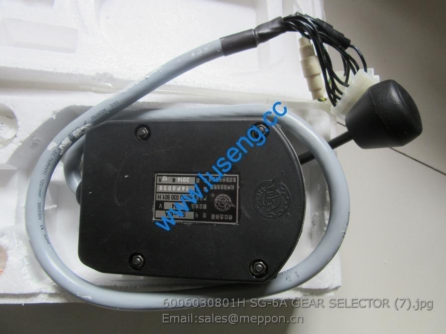 6006030801H SG-6A GEAR SELECTOR W43022230 222-25-02000