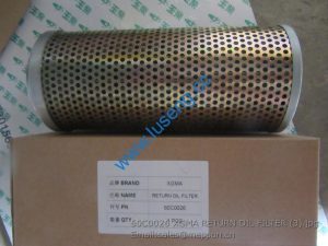 60C0026 XGMA RETURN OIL FILTER