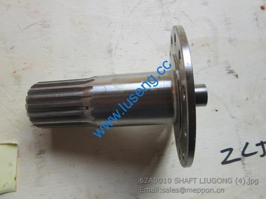 62A0010 SHAFT LIUGONG