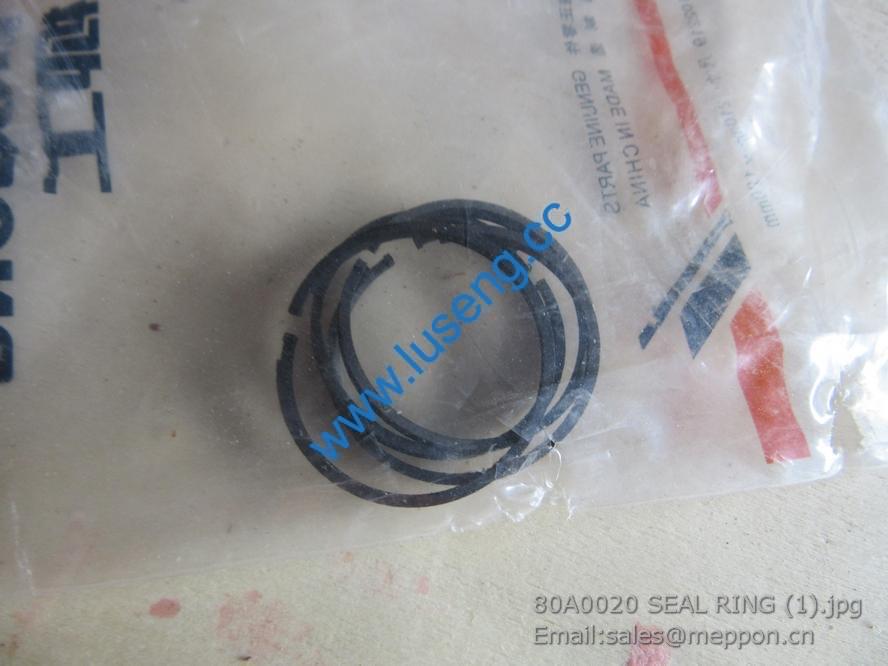 80A0020 SEAL RING liugong