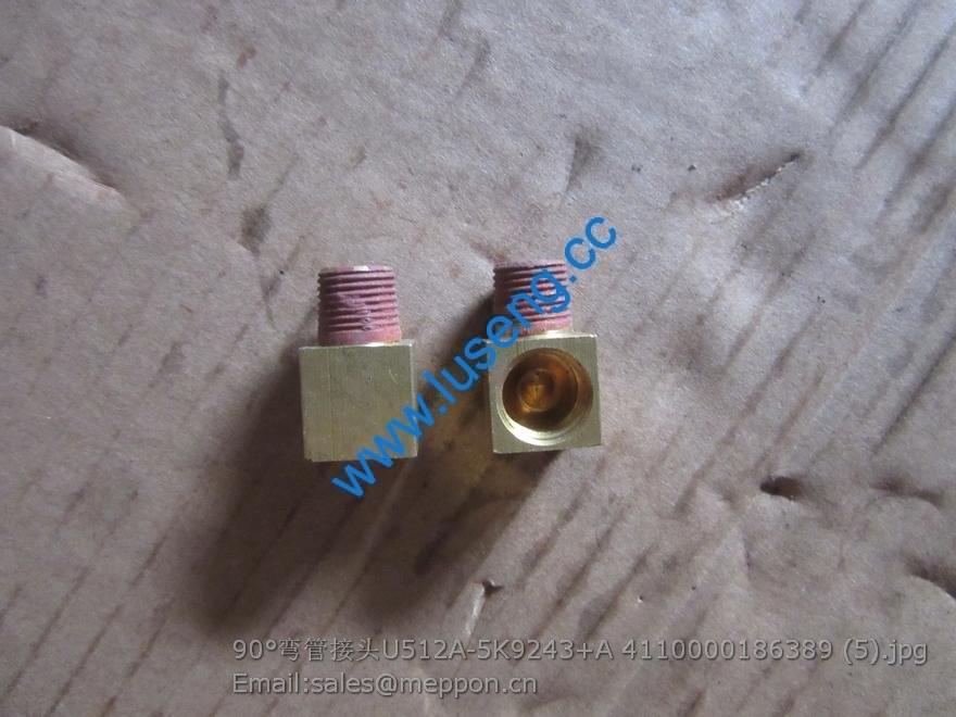 U512A-5K9243+A 4110000186389 ANGULAR PIPE UNION SP111708