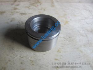ZL15.2.4-7 sdlg lg918 brake piston SP104584
