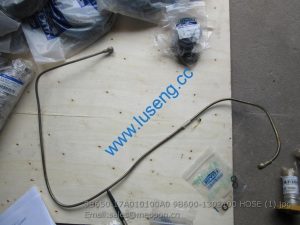 9B650-17A010100A0 9B600-1302100 HOSE FOTON LOVOL