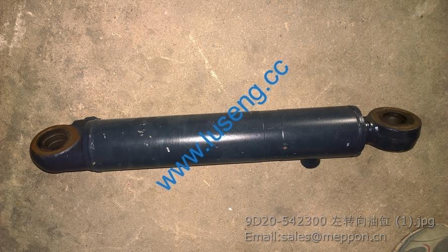 9D20-542300 B00924+9D650-54A010000A0 FOTON LOVOL LEFT STEERING CYLINDER