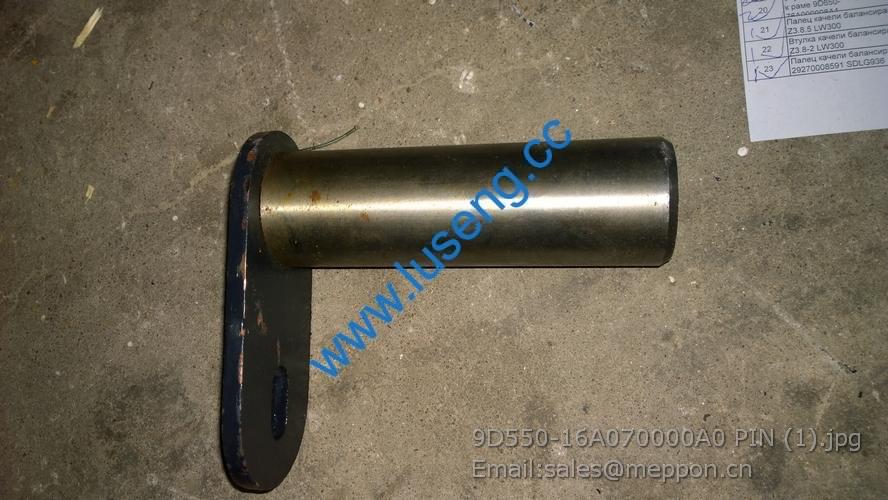 9D550-16A070000A0 PIN LOVOL PARTS