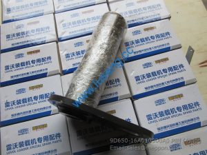 9D650-16A010000A0 PIN FOTON LOVOL
