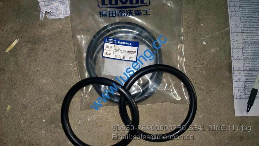 9D650-76A000002B0 SEAL RING FOTON LOVOL