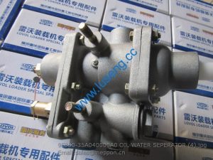 9F850-35A040000A0 OIL WATER SEPERATOR FOTON LOVOL