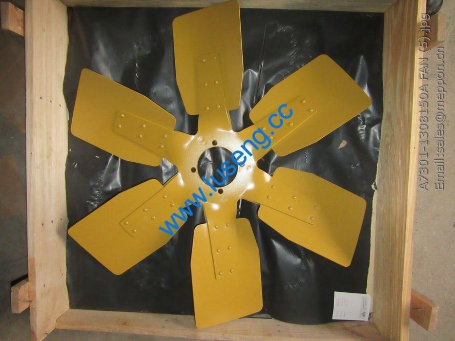 A7301-1308150A FAN yuchai spare parts
