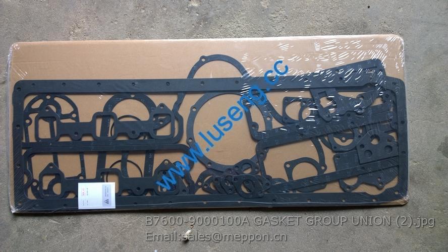 B7600-9000100A GASKET GROUP UNION yuchai
