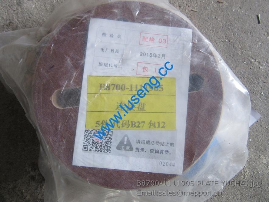 B8700-1111905 PLATE YUCHAI SP119010