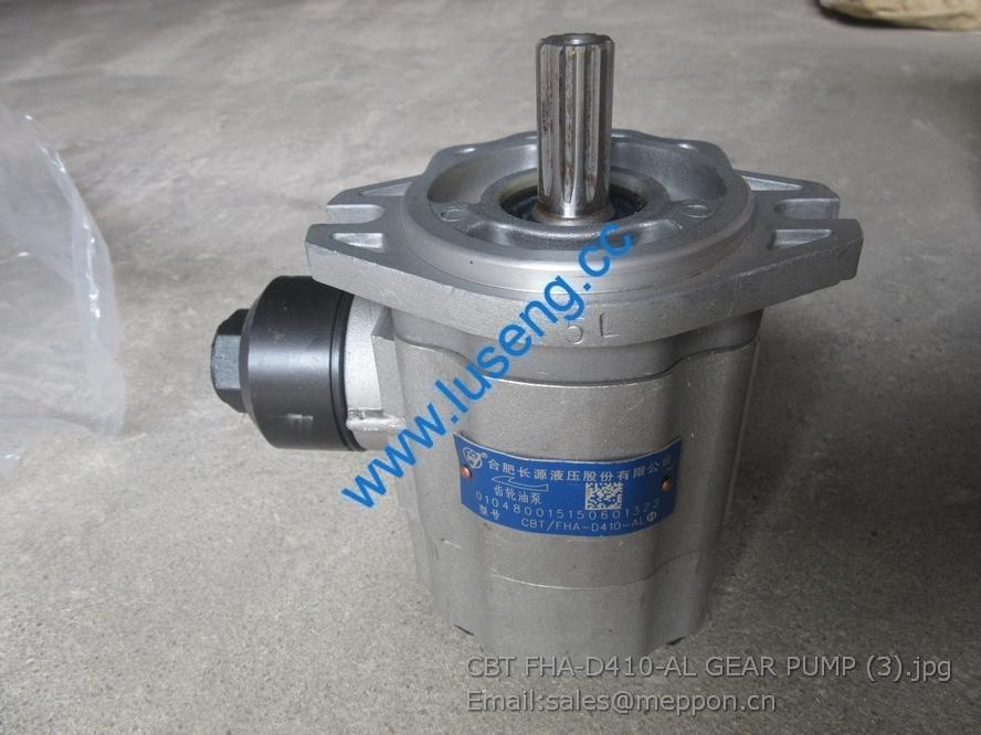 CBT/FHA-D410-AL GEAR PUMP