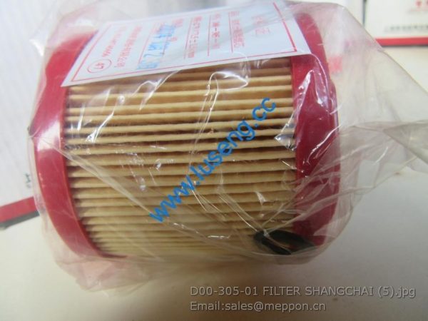 D00-305-01 FILTER SHANGCHAI 4110000186393 W014200730 860113109