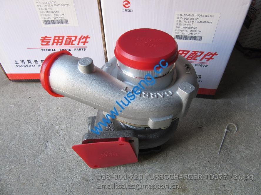 D38-000-720 TURBOCHARGER TD07S 860119546