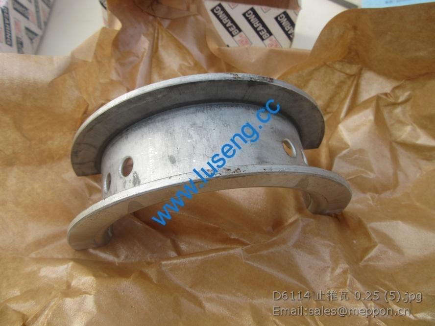 D6114 thrust bearing 0.25 shangchai