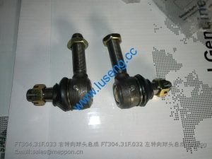 FT304.31F.033 右转向球头总成 FT304.31F.032 左转向球头总成 foton lovol tractor parts