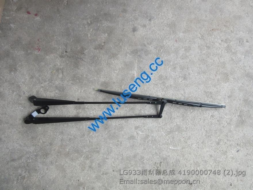 4190000748001 wiper blade sdlg lg933 wheel loader