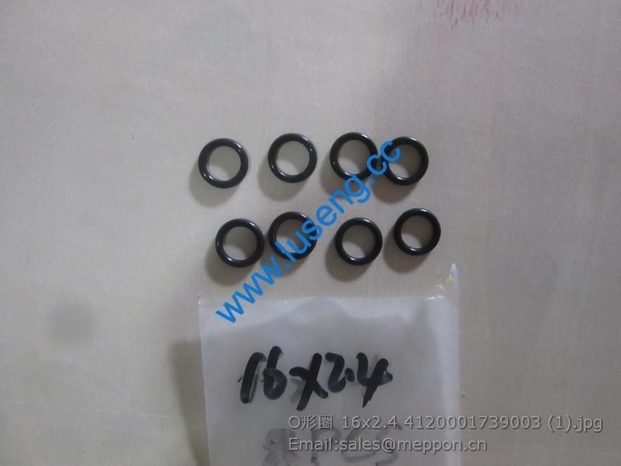 4120001739003 O-RING SDLG PARTS 16x2.4